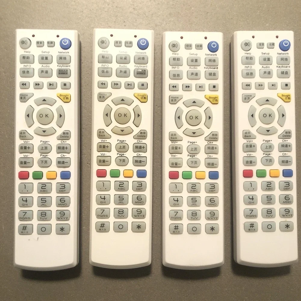 4 Unbranded CR-45Z White Remote Control - In Working Condition